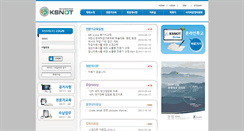 Desktop Screenshot of ksnot.org