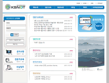 Tablet Screenshot of ksnot.org